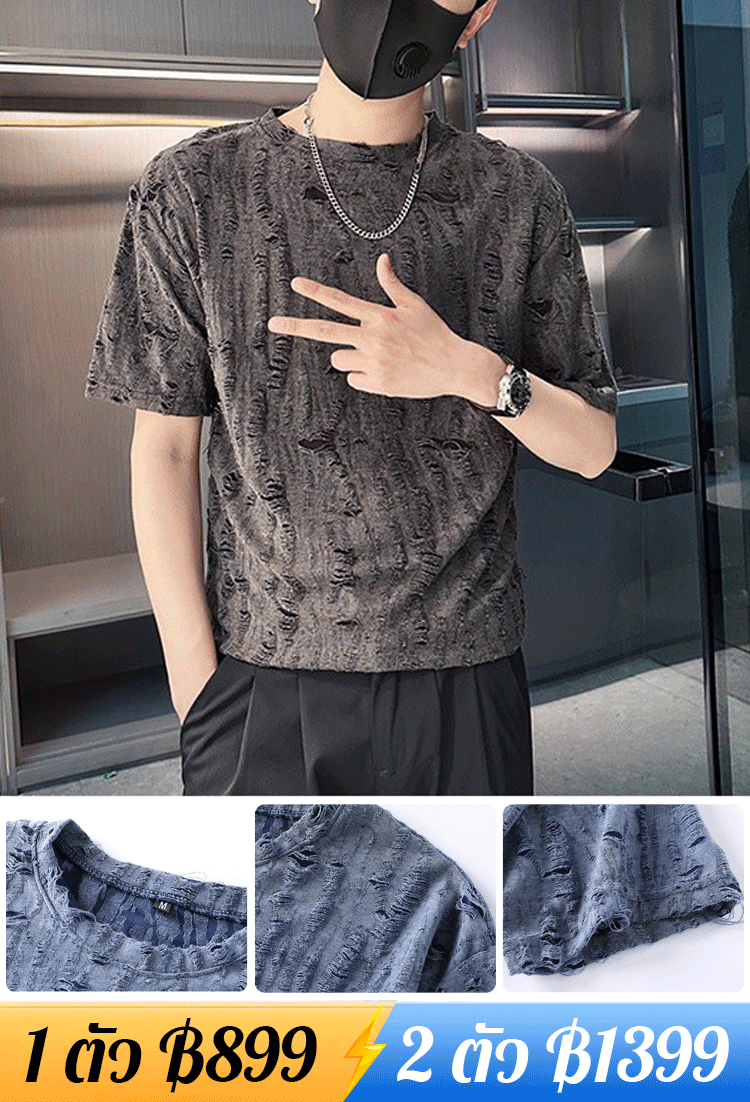 เสื้อยืดแขนสั้นสไตล์เกาหลีแฟชั่น