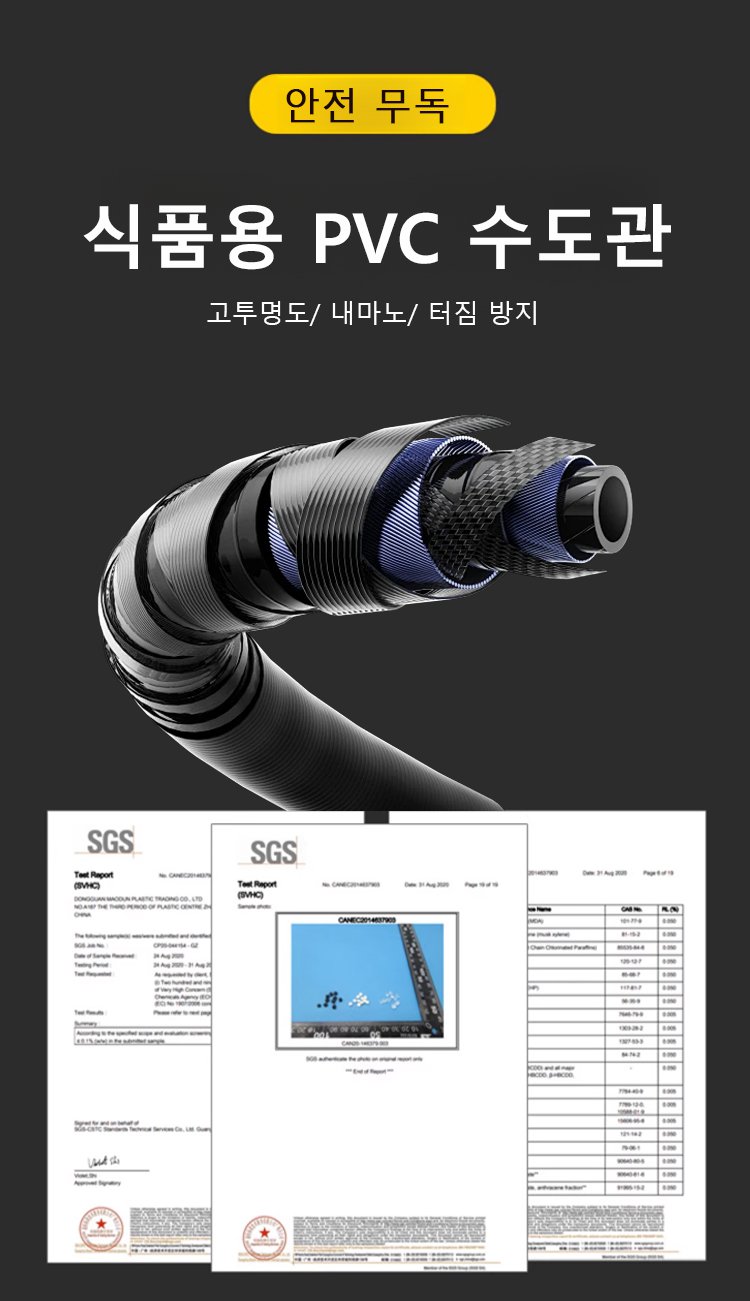抽油器_16.jpg