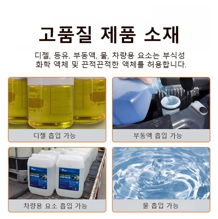 抽油器_10.jpg