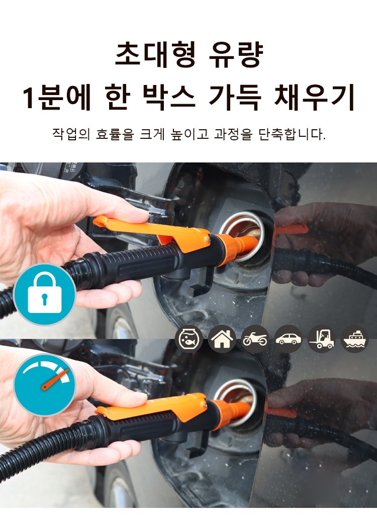 抽油器_08.jpg
