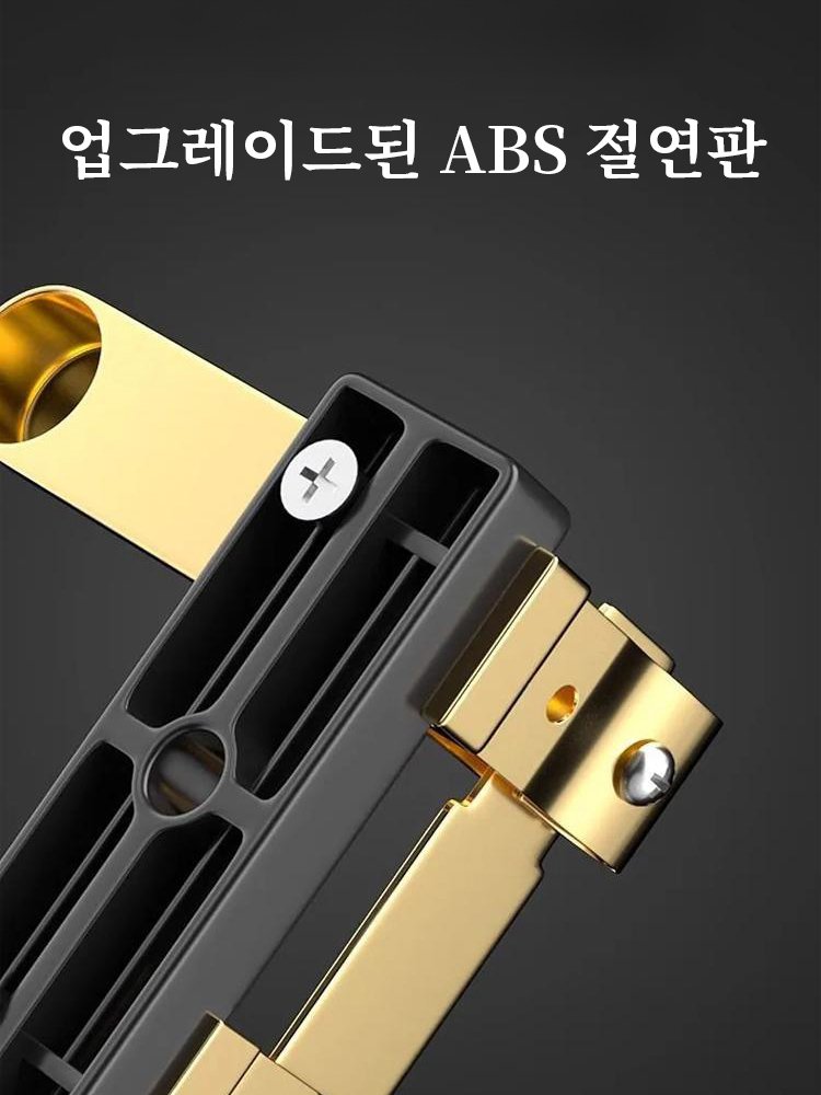 【운전 고수 필수】자동차 배터리 누전 방지 스위치