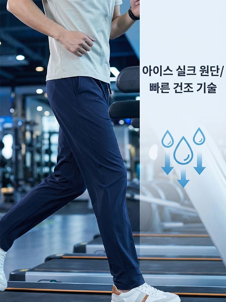 [방수·방유·방오] 남성 여름용 초경량 스트레치 스포츠 팬츠