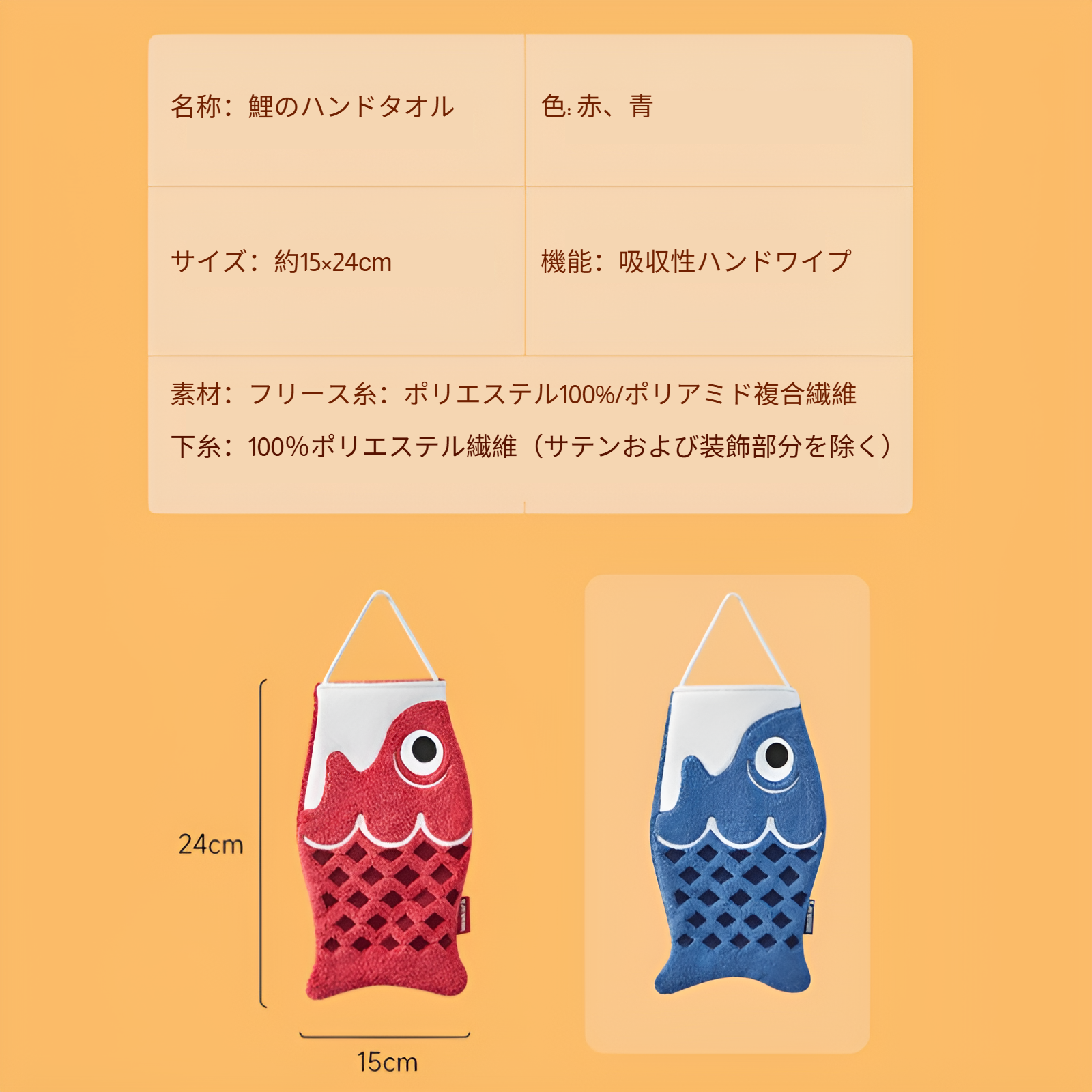 ハンドタオル ループ付き 雑巾 キッチンタオル 厚手 キッチンクロス ぶら下げ タオルハンカチ ハンカチ