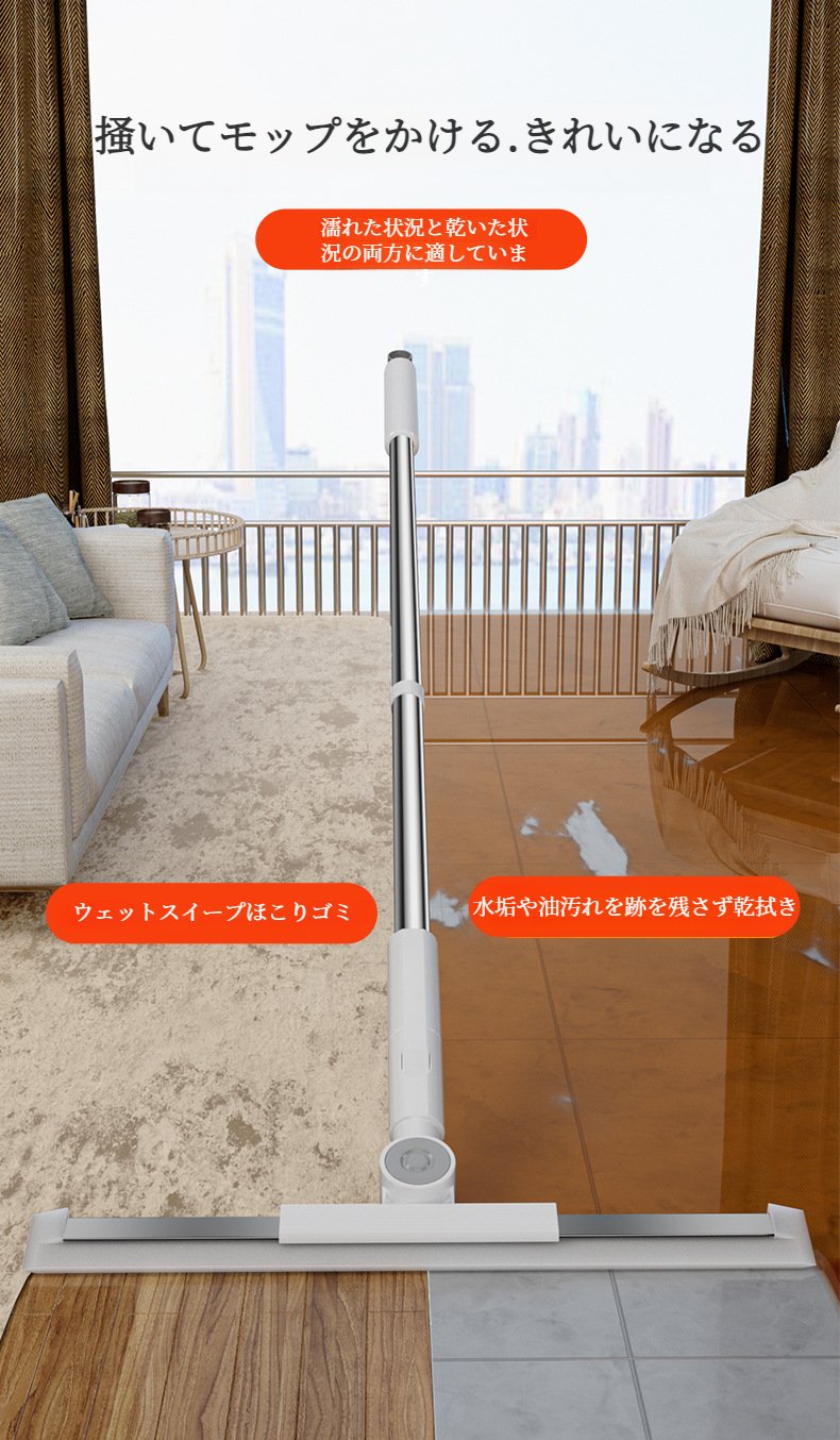 家庭用多機能マジックスイーパー シリコン・スイーパー・ワイパー 浴室用ヘアワイパー バスルーム多機能マジックスイーパー