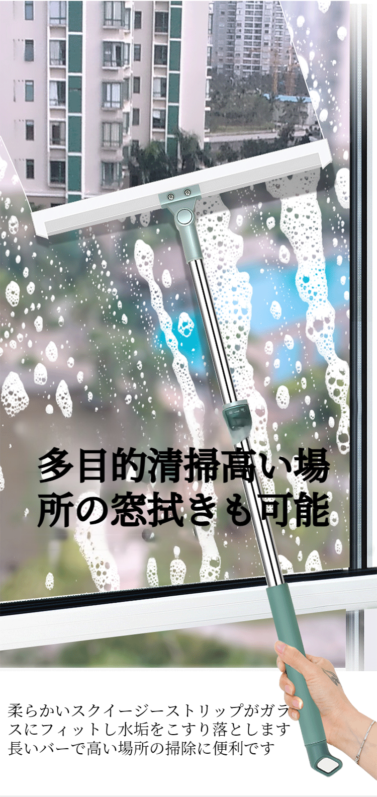 簡単お手入れ可能なシリコンスイーパー