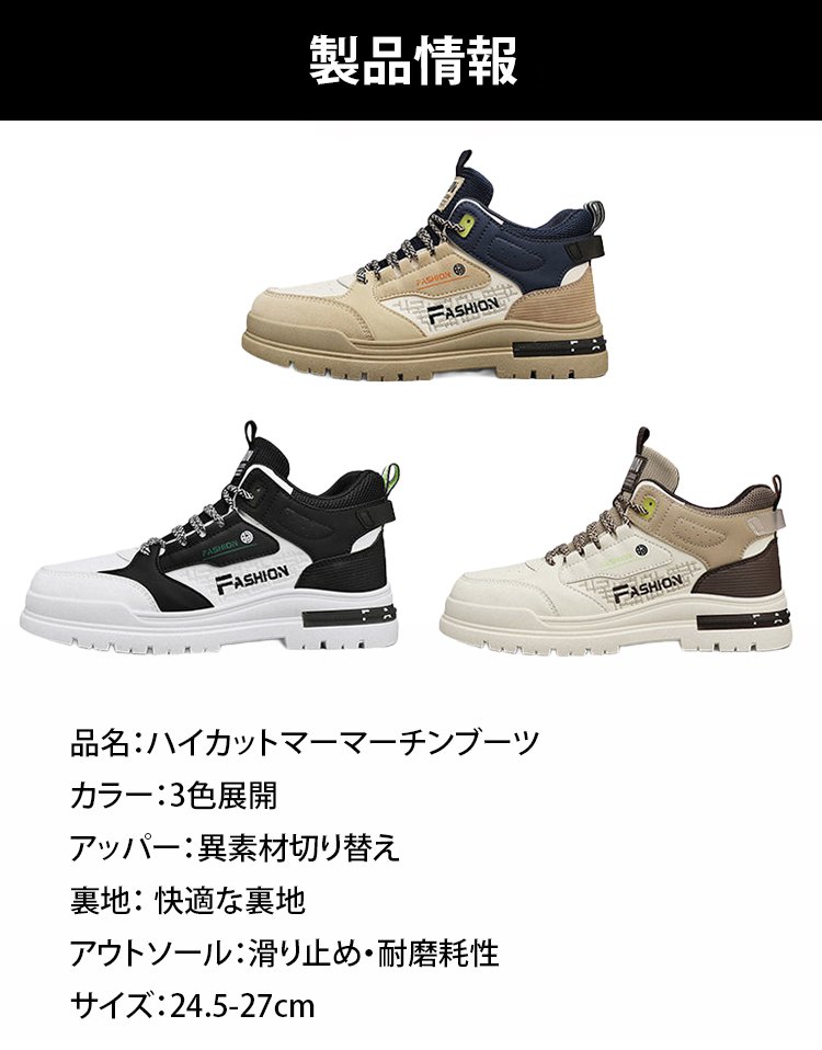 补充JP_01.jpg