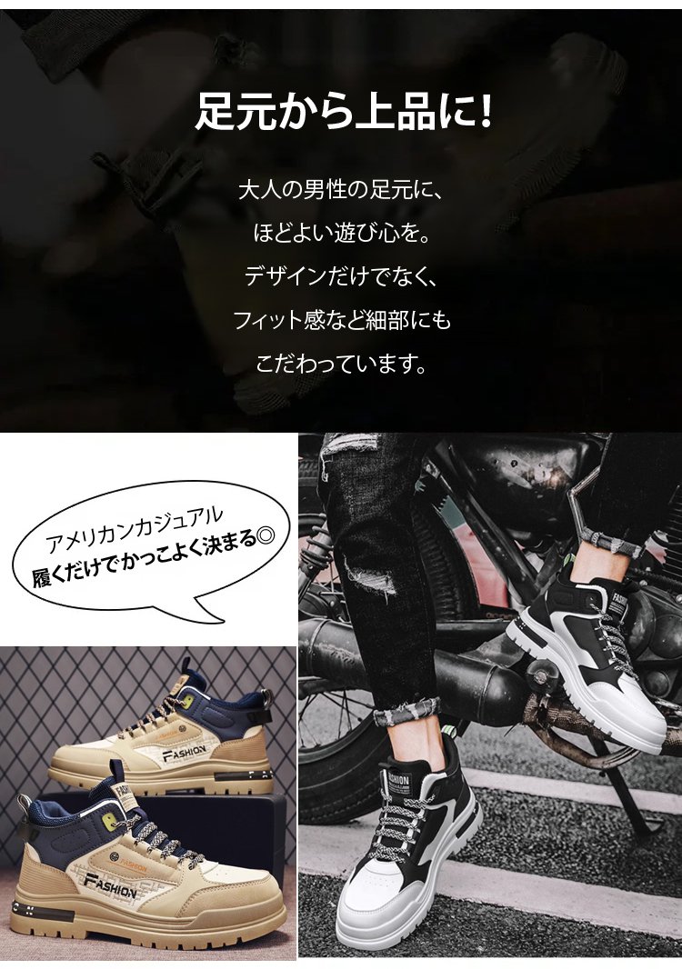 1194601-SL-男式新款透气高帮马丁靴JP_09.jpg