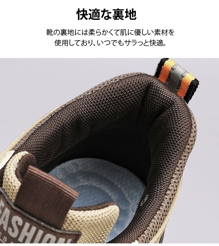 1194601-SL-男式新款透气高帮马丁靴JP_30.jpg