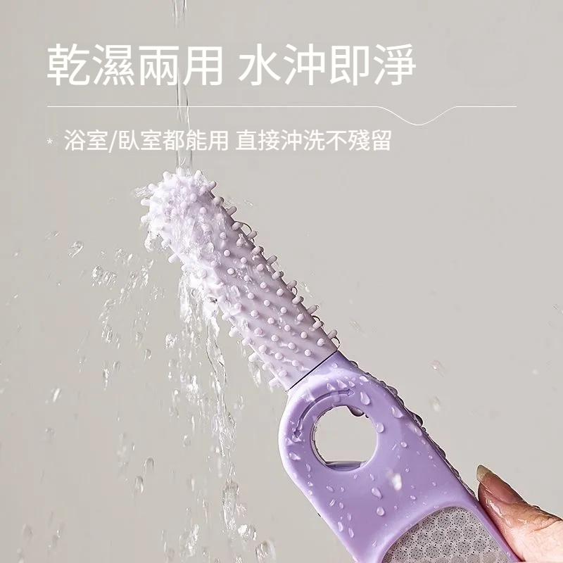 多功能二合一去死皮磨腳器