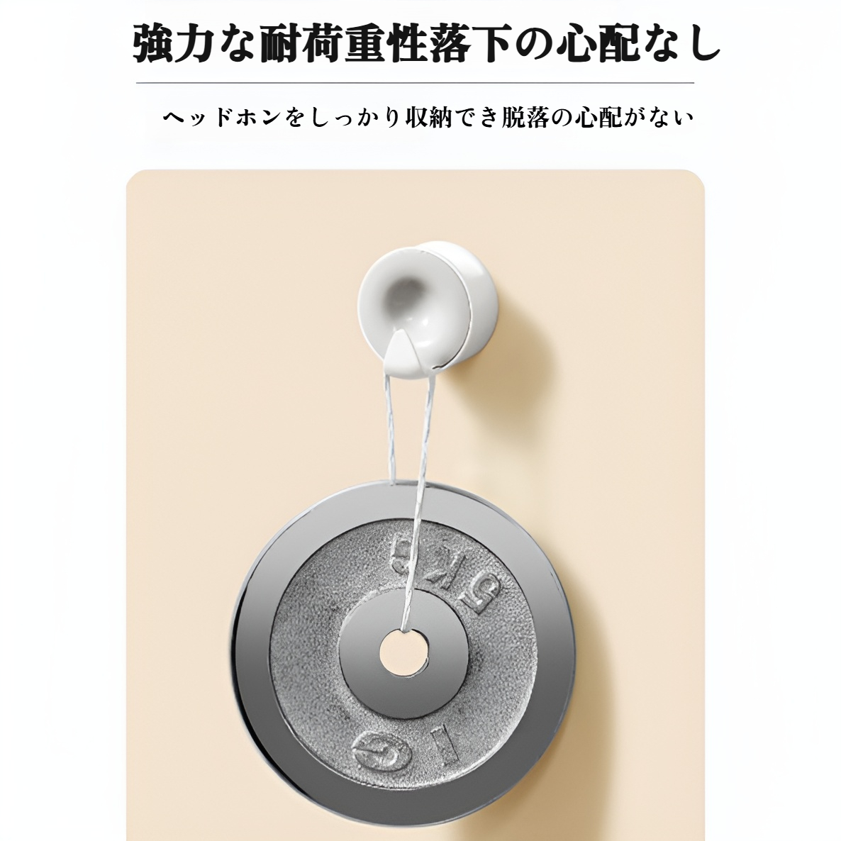 寮やオフィスでの小物整理アイデア