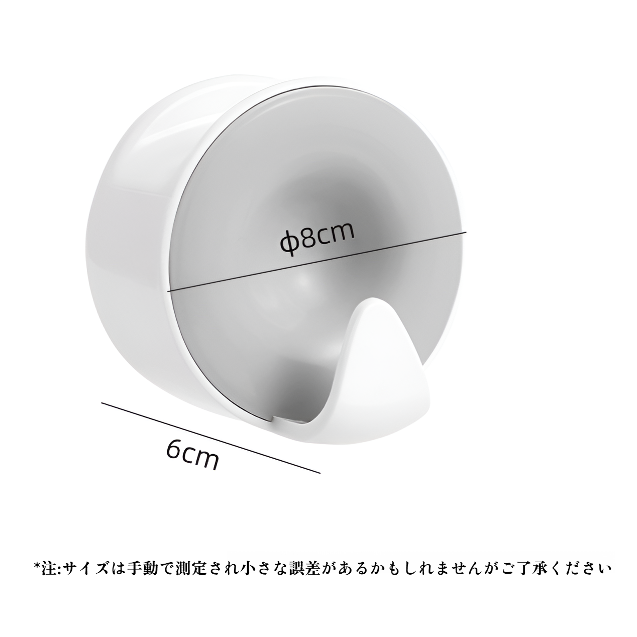 壁用シームレスヘッドホンハンガー、パンチフリーフック、粘着力に強いドアタイフック、キッチン寮フックラック