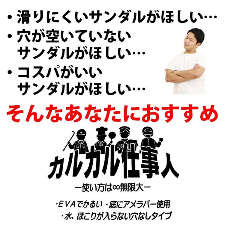 翻译件-复古手工编织防滑沙滩鞋-1180943_05.jpg