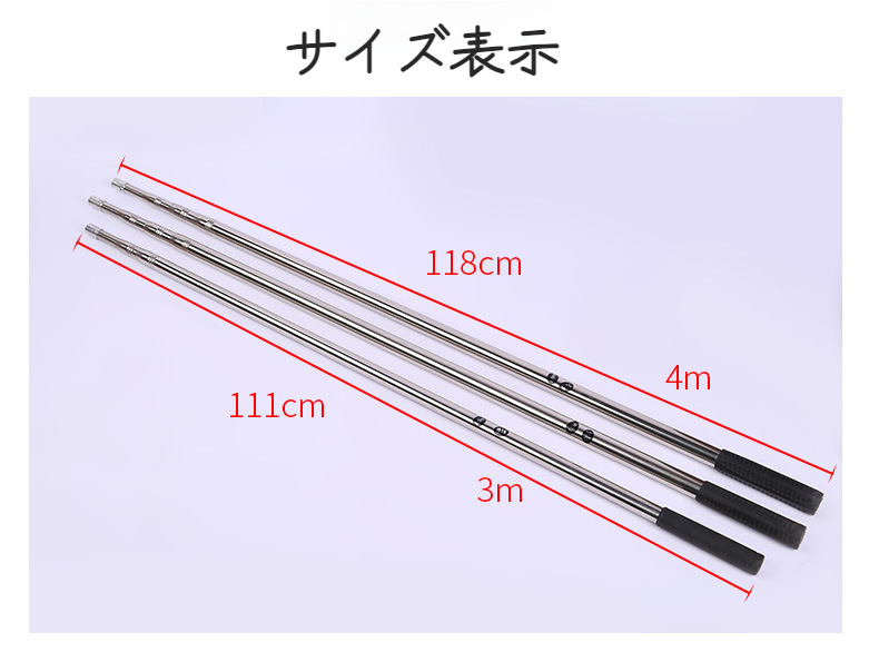 ガーデニング用伸びるフルーツ収穫器