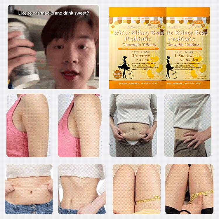  White kidney bean pressed candy