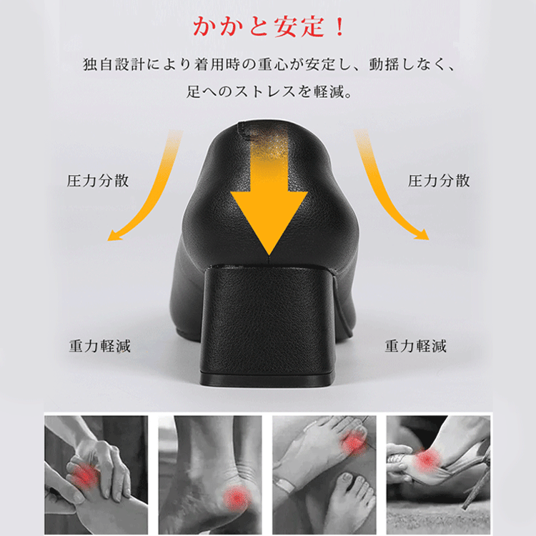 本革ローファー