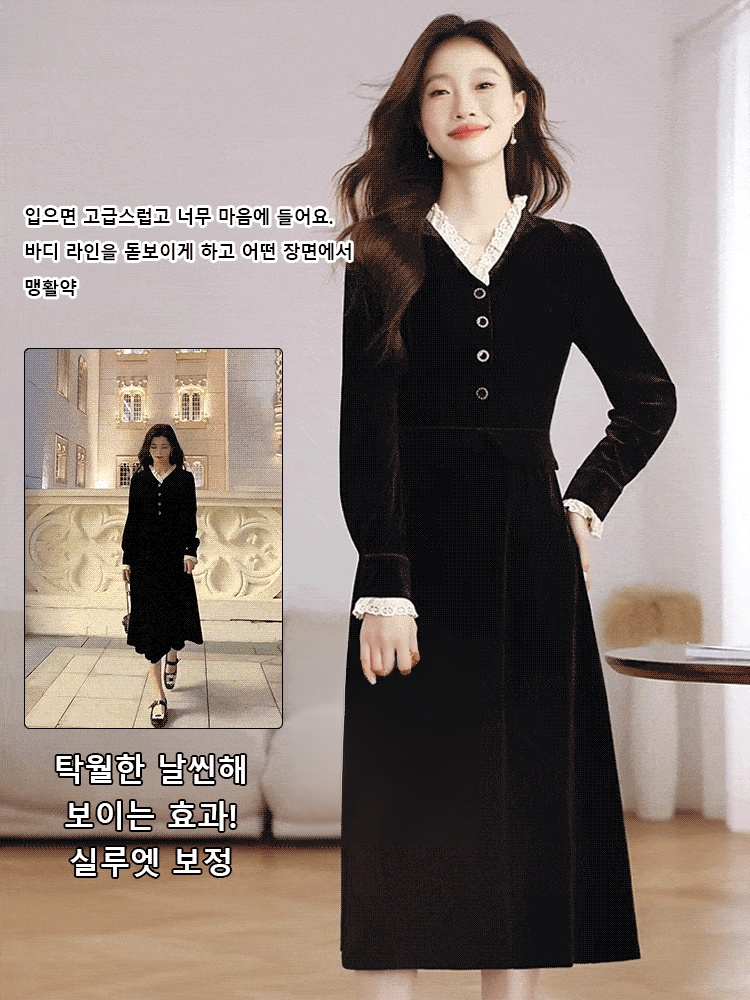 여성용 프렌치 벨벳 원피스