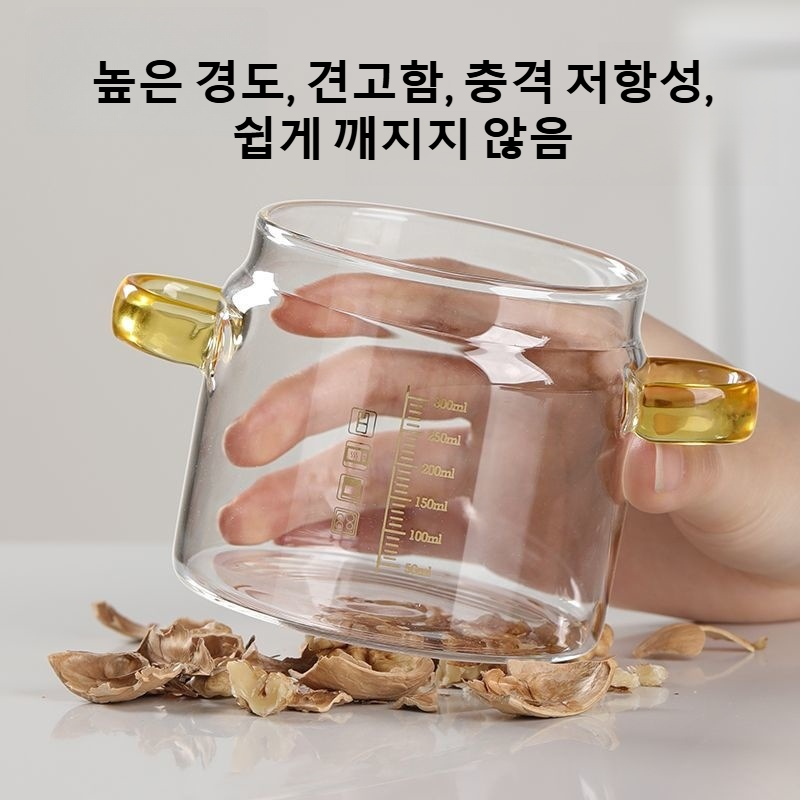 전자동 계란믹서컵 다용도 계란찜기 계란믹서 크림믹서 전자동 계란믹서컵