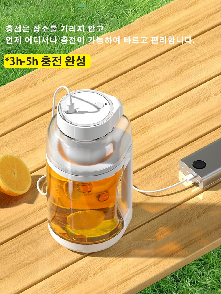 【바로 마시기 가능】대용량 전동 착즙 컵