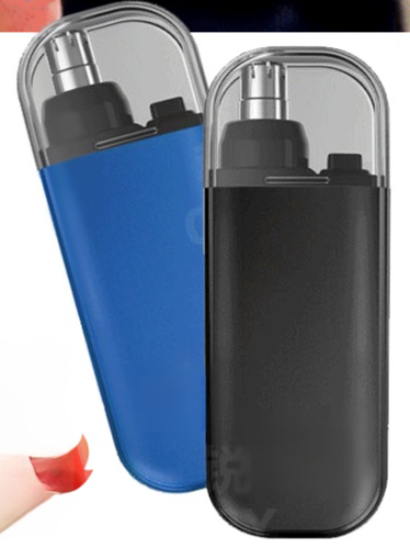 German quality electric nose hair trimmer.