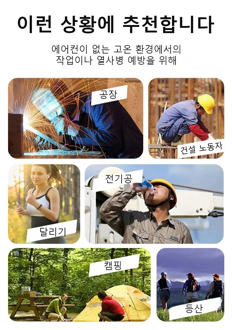 详情_10.jpg