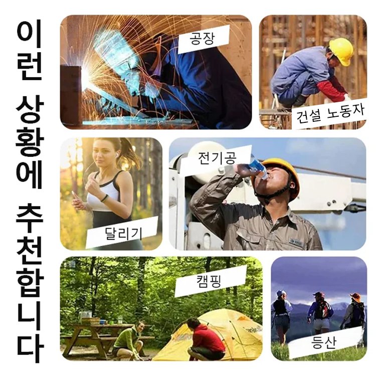 50% 할인! 다기능 에어컨 선풍기