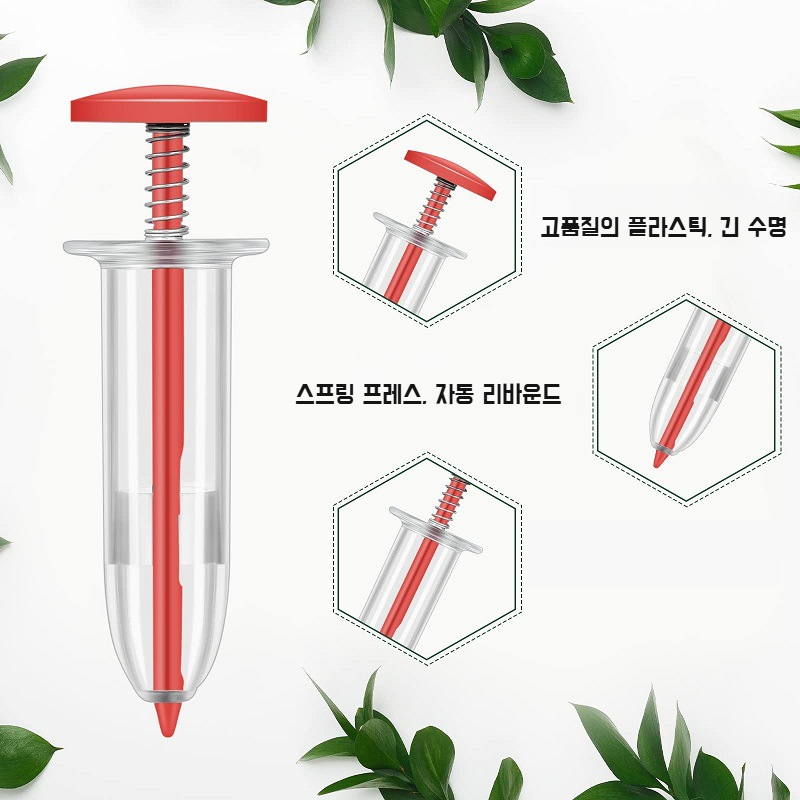 핸드파종기 휴대용 파종기 미니 분재 도구 핸드 식재기 묘목기 파종기 휴대용 분재 도구 이식 도구 식물 도구 세트