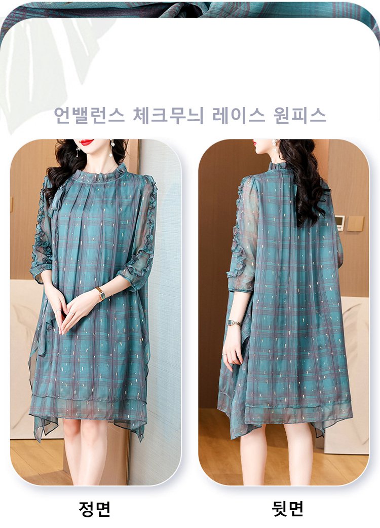 fdfd7a4743044ce5d255aab4f4177e8b90312435561009397567KR2d14509d3d881cb0a53b2cf1d91a15dd1.jpg