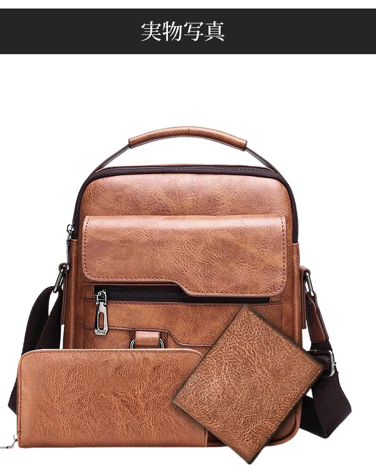 多機能ポケット付きショルダーバッグ