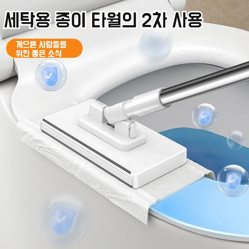 솔방 플랫 밀대 4면 클립 밴드 게으름뱅이 작은 밀대 자동 세면대 밀대 실리콘 스트립 미니 밀대