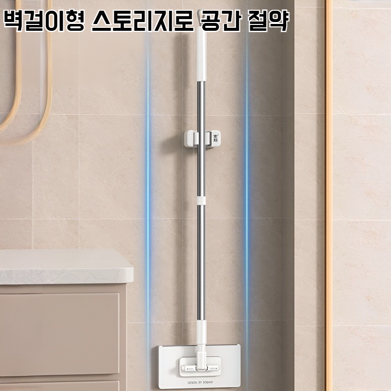 솔방 플랫 밀대 4면 클립 밴드 게으름뱅이 작은 밀대 자동 세면대 밀대 실리콘 스트립 미니 밀대