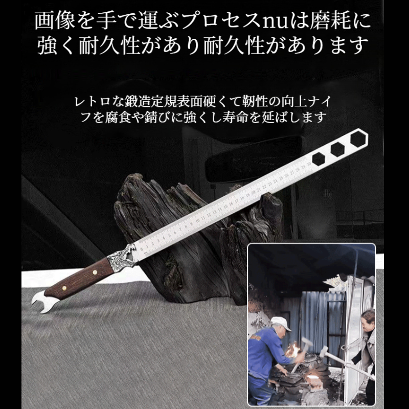 スチール定規アンチボディ多機能リング定規レンチ 肉厚ステンレス特殊レンチ デジタル定規