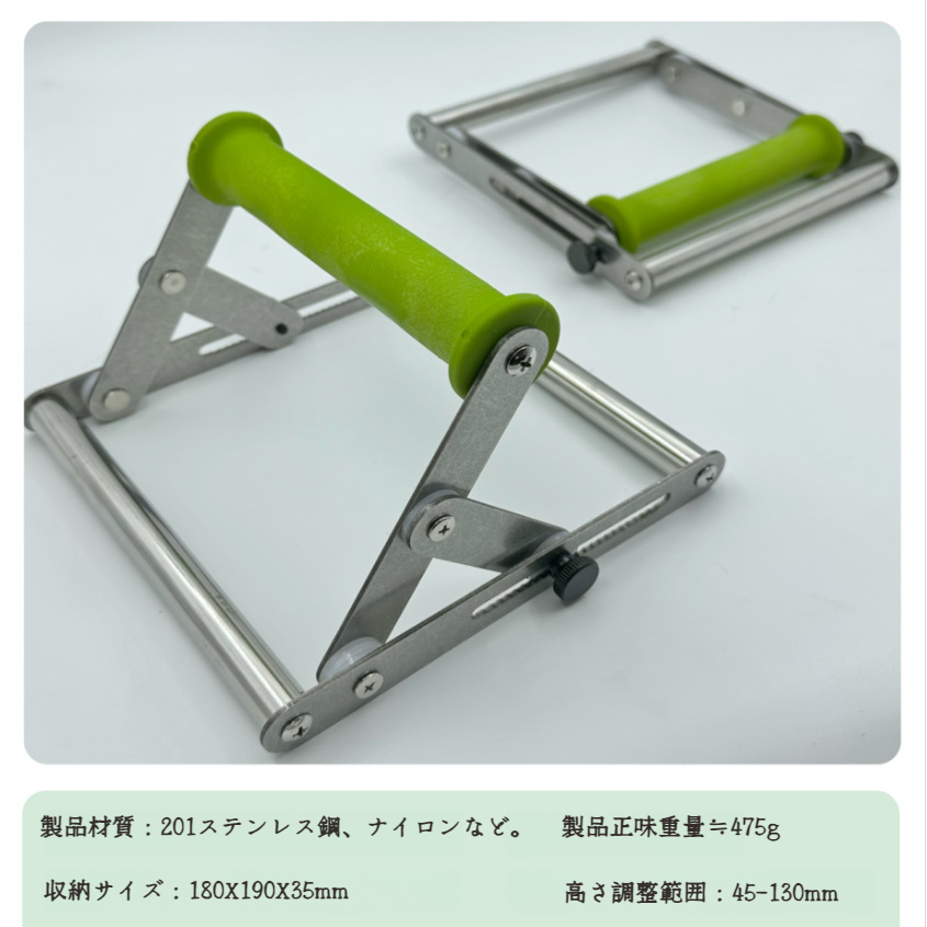 切断機トレイ 調整可能昇降ブラケット 長いローラーステンレスフレーム 切断機ブラケットトレイ