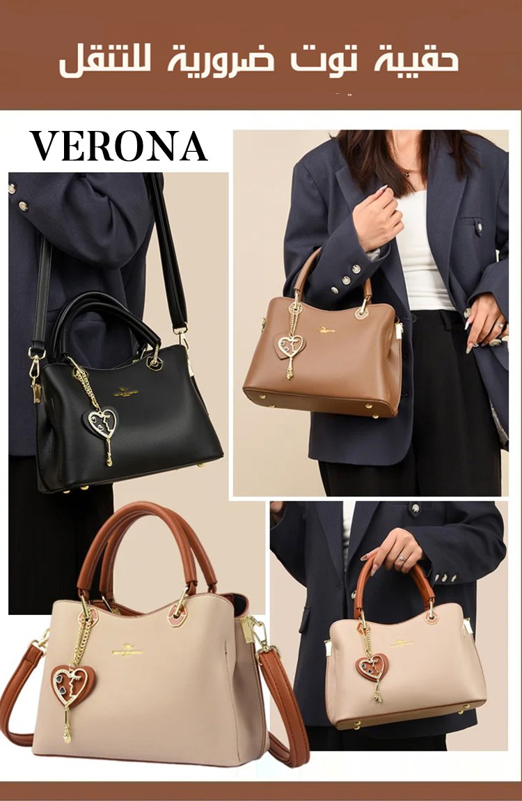 حقيبة كتف عصرية راقية للنساء【ماركة متخصصة في الحقائب الجلدية لمدة 21 سنة 】 