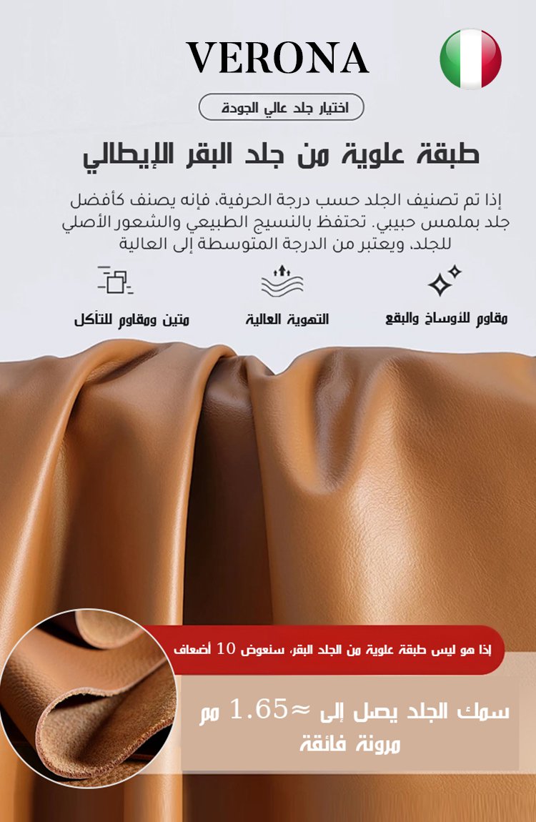 حقيبة كتف عصرية راقية للنساء【ماركة متخصصة في الحقائب الجلدية لمدة 21 سنة 】 