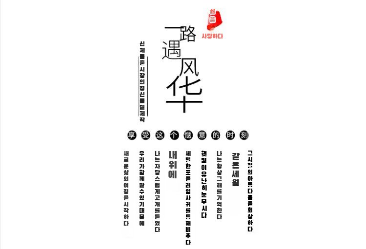 여성용 9부 일자 캐주얼 바지 착용샷