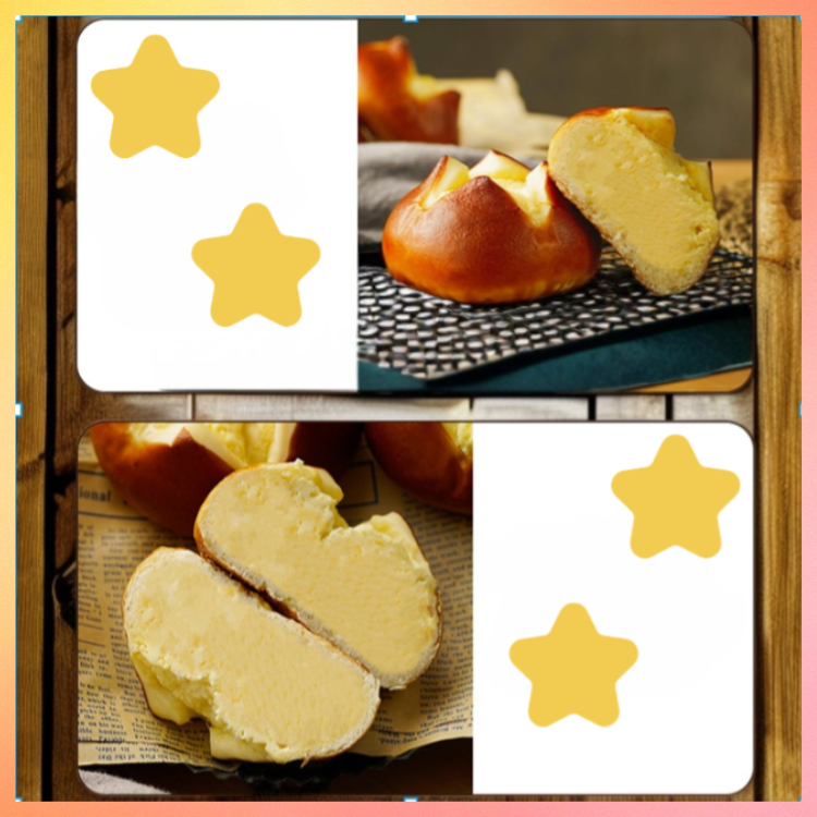 무설탕 프레첼빵