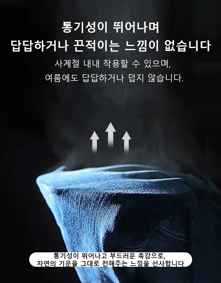 하이웨이스트 빈티지 블루 커브 데님 팬츠