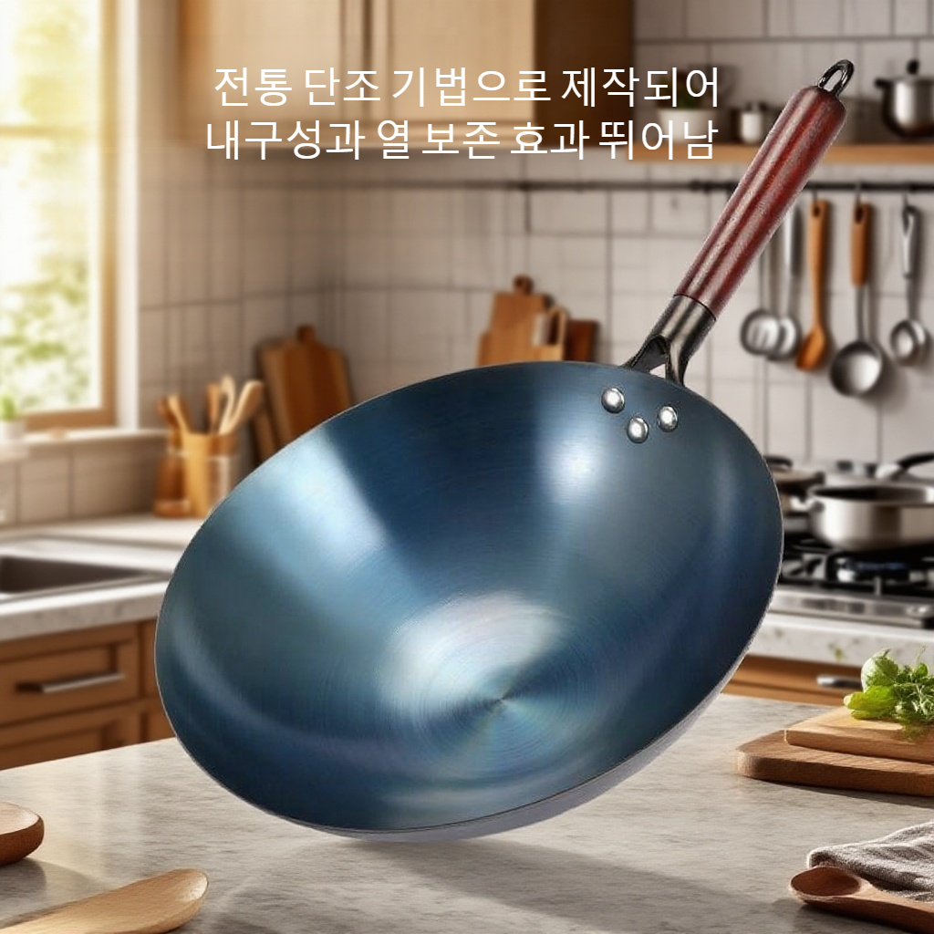 코팅되지 않은 수제 노스틱 프라이팬