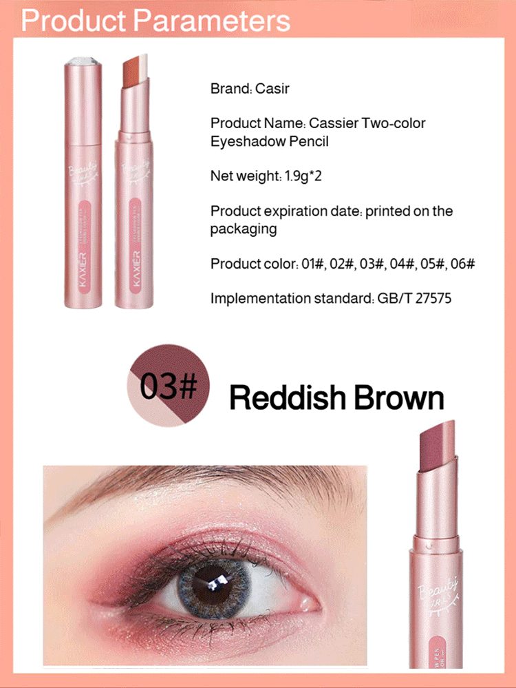 Gradient two-color lazy eye shadow stick