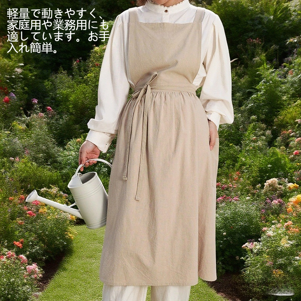 キッチンシンプルコットン通気エプロン