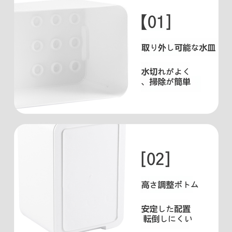 短柄傘にも対応したコンパクト傘立て