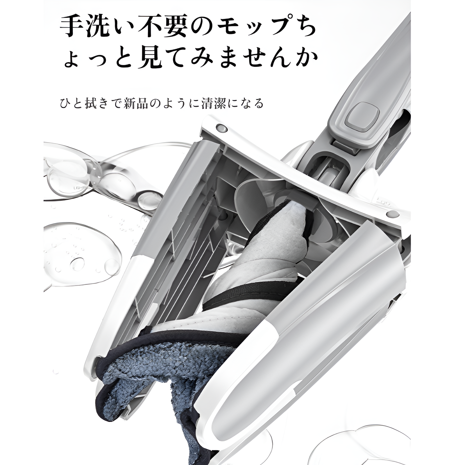 手洗い可能なフラットモップ、ドライおよびウェット、家庭用タイルフロアモップ、回転モップ、レイジーモップ