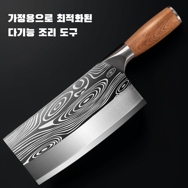향장 도구 화려한 목재 손잡이 식칼 가정용 날카로운 고기를 자르는 도구