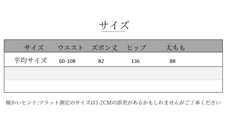 文学的な夏のレディース綿麻ワイドパンツ全体画像