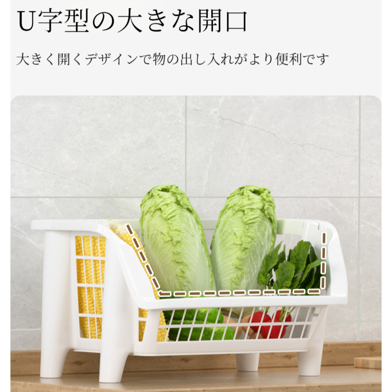 クラック・オーガナイザー 多機能トロリー 多段キッチンオーガナイザー フロアクリップシェルフ ハニカム果物・野菜オーガナイザー