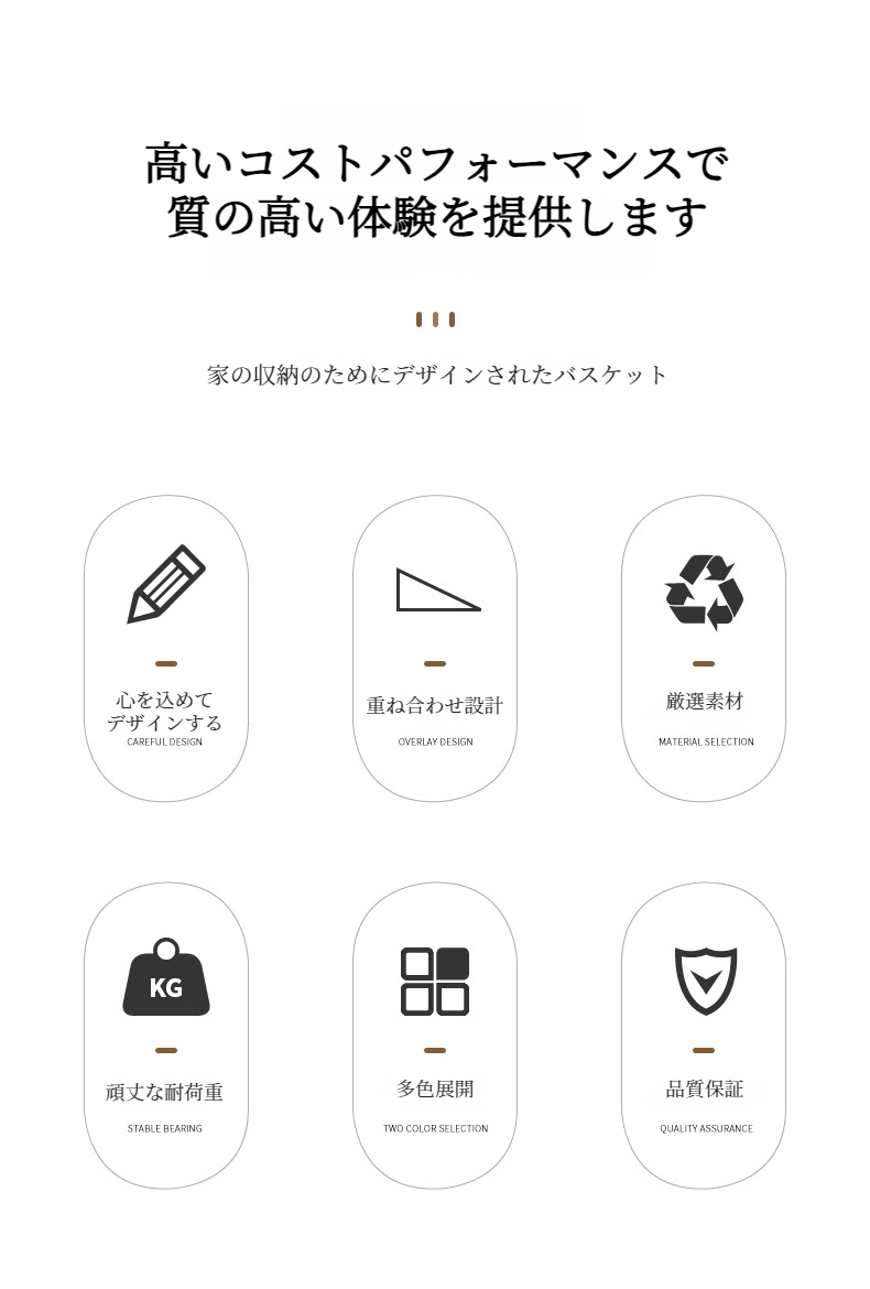ハニカム構造で通気性抜群の果物収納