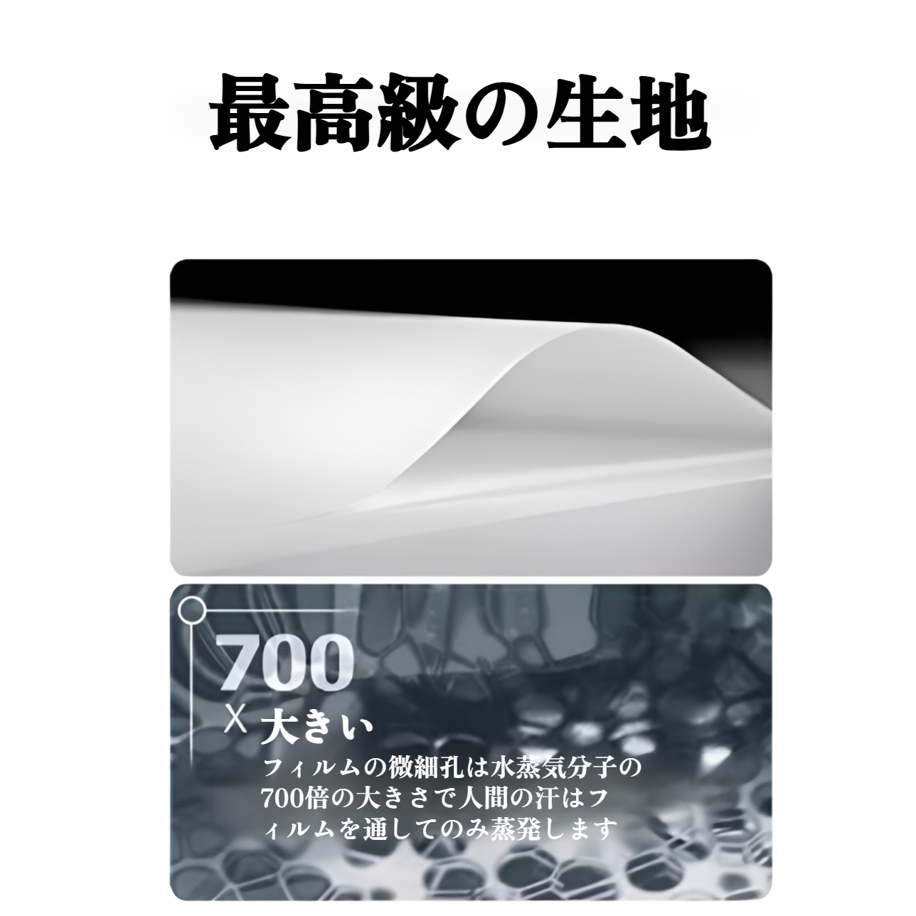 大雨対応の野球帽を着用したモデル