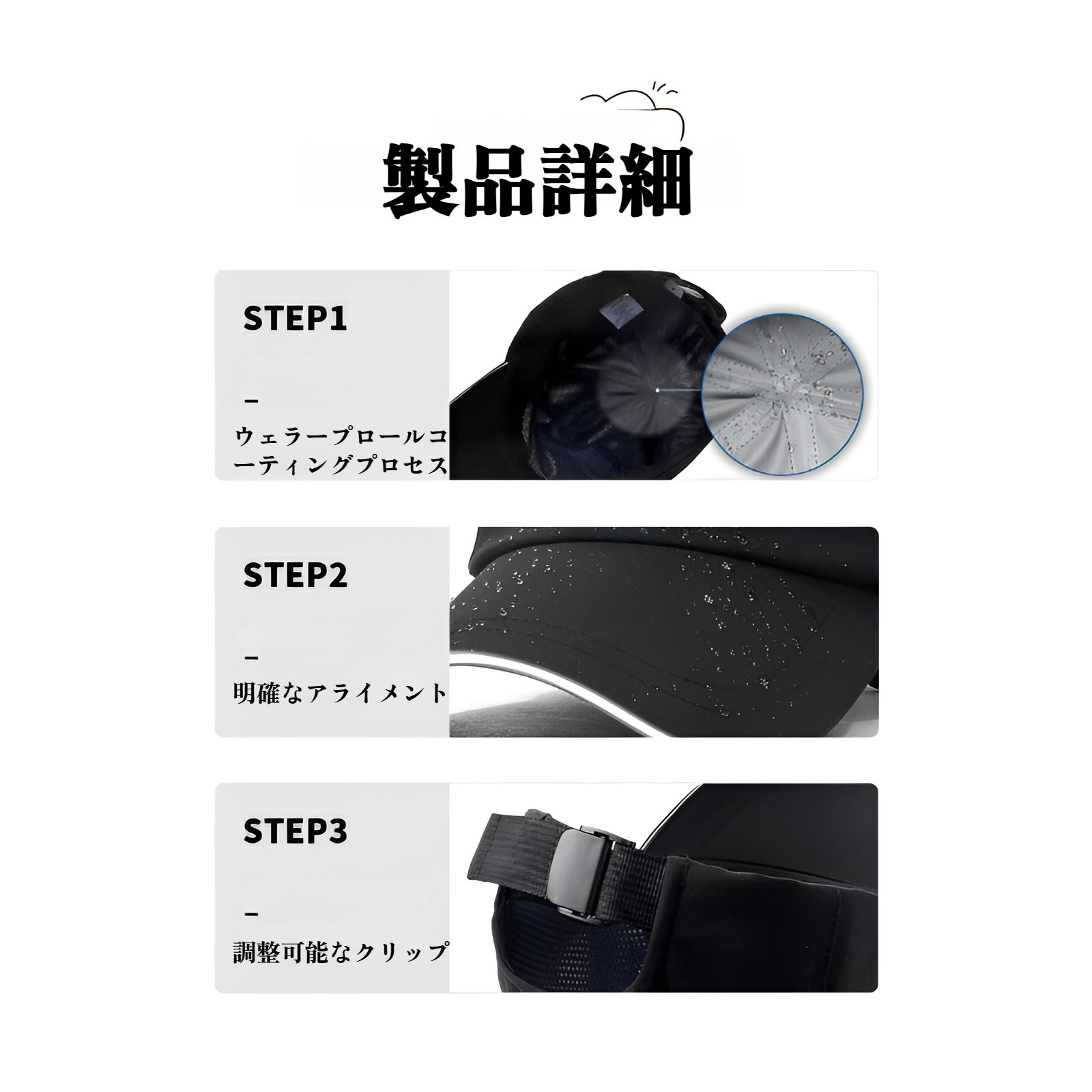 アウトドア防水帽子、大雨用野球帽、日焼け防止登山帽子、サイクリング用カーブつばキャップ、テニスランニングキャップ、スポーツ用調節可能帽子