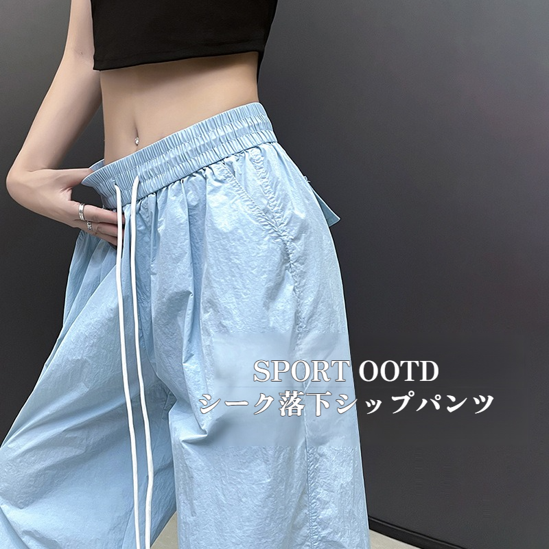 夏用レディースハイウエストアメリカンワイドカーゴパンツストリング付きスリムタイプ