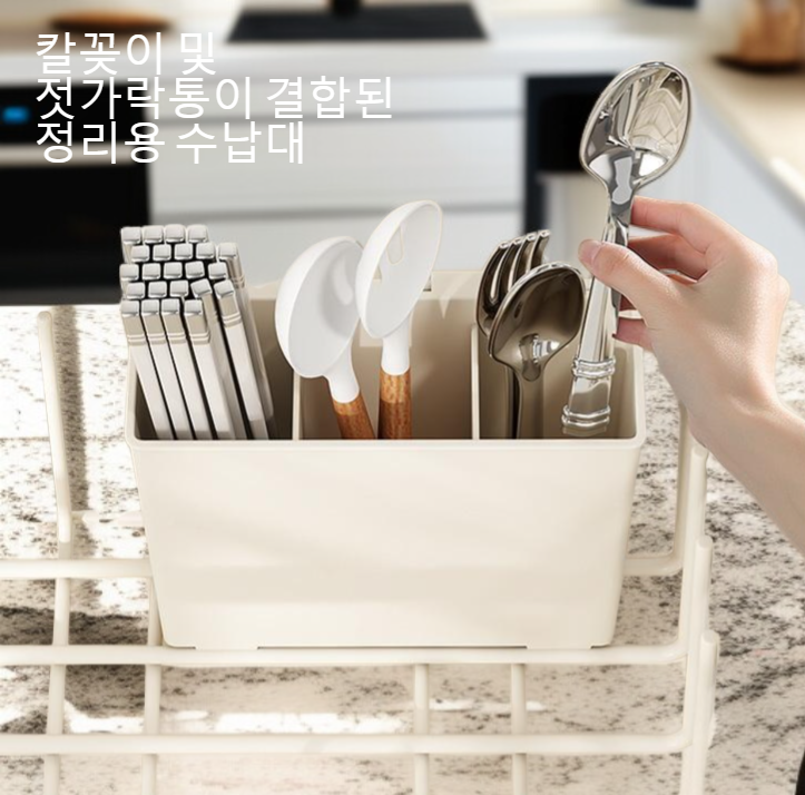 아스팔트 소재의 튼튼한 주방 선반